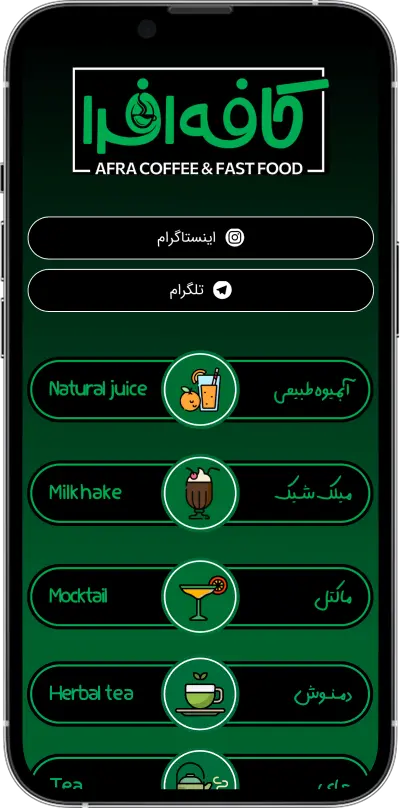 Ezy Connect Hero Image 2